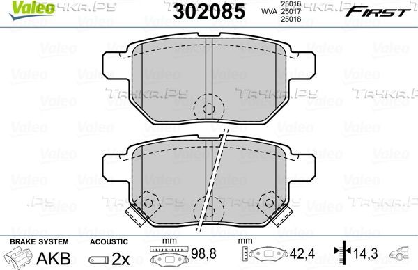 Тормозные колодки Valeo First задние для Toyota Corolla E110 1999-2001. Артикул 302085