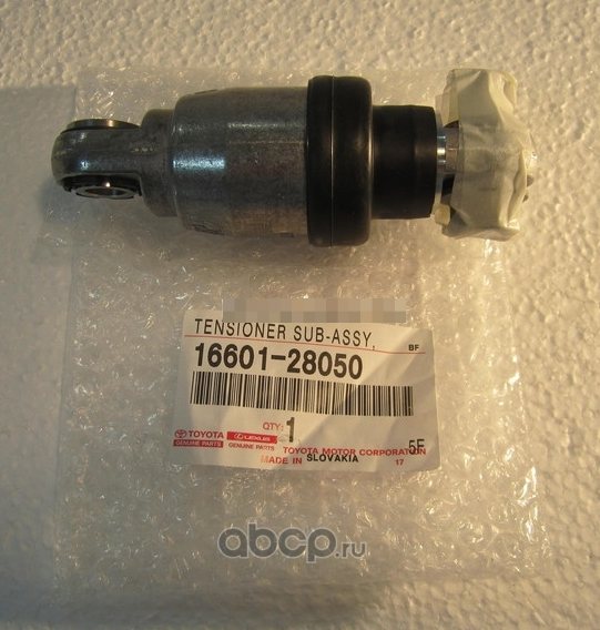 Натяжной ролик (натяжитель) приводного поликлинового ремня Toyota. Артикул 1660128050