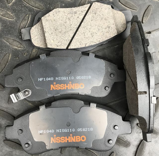 Тормозные колодки Nisshinbo. Артикул NP1048