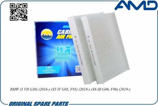 Фильтр салона (AMD). Артикул AMD.FC859