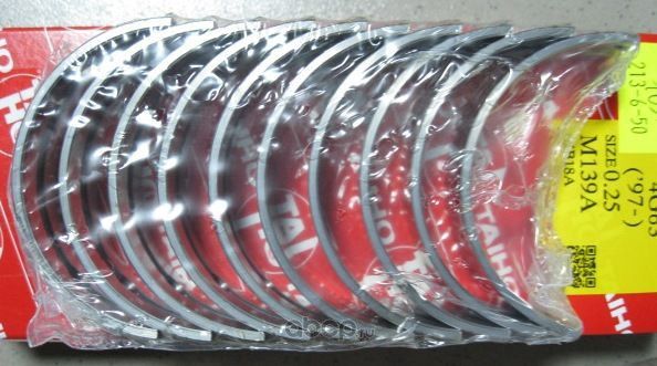 M139A0,25 ВКЛАДЫШИ КОРЕННЫЕ 4G63 SOHC 97- БЕЗ ПОЛУКОЛЕЦ ДЛЯ КОЛЕНВАЛ (Taiho). Артикул M139A025