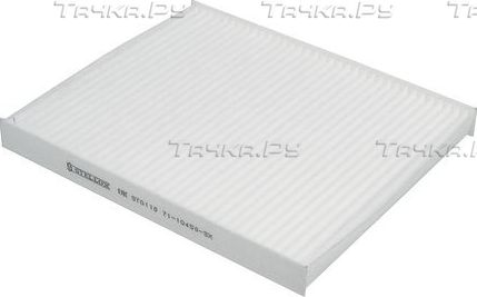 Салонный фильтр Stellox (Синтетика). Артикул 71-10450-SX