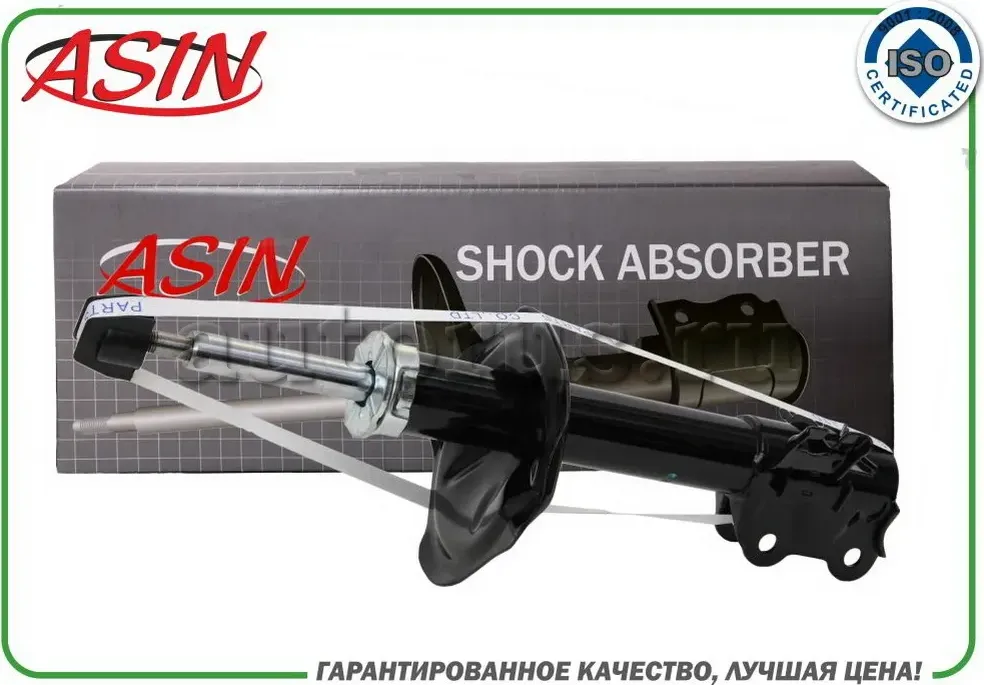 Амортизатор передний правый газовый (Asin). Артикул ASINRENSA2228R