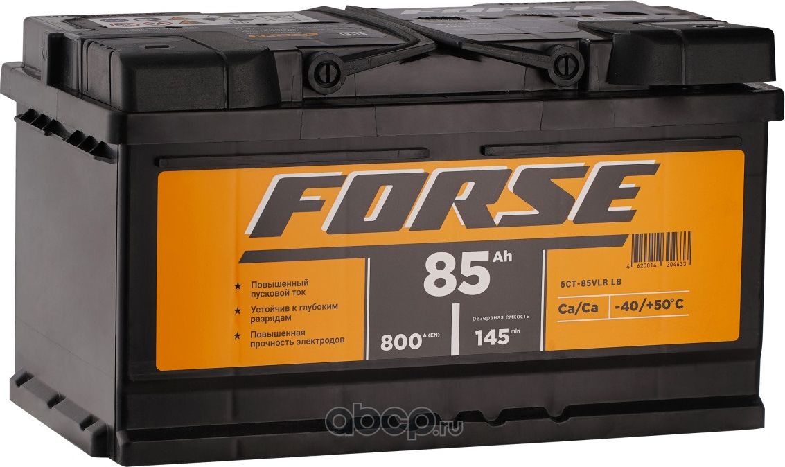 Аккумулятор 85Ah 800A 315x175x175 полярность 0 клеммы A тип крепления В3/В13 (Forse). Артикул 585118050