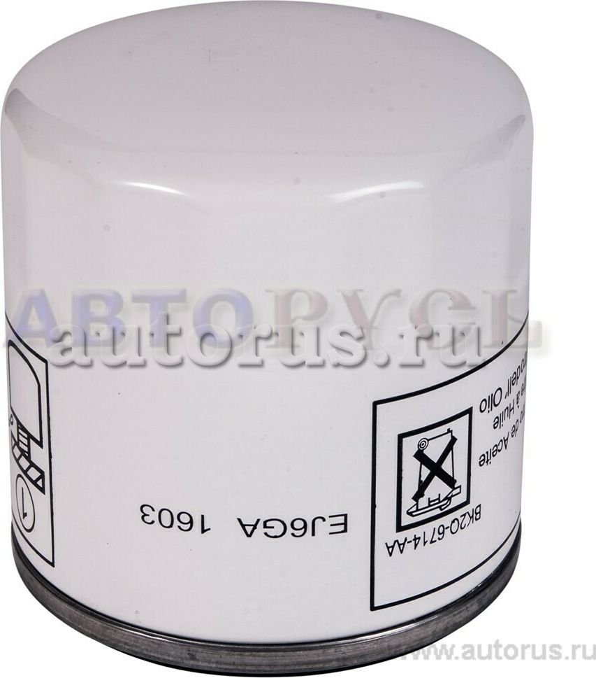 Масляный фильтр Ford. Артикул 1812551