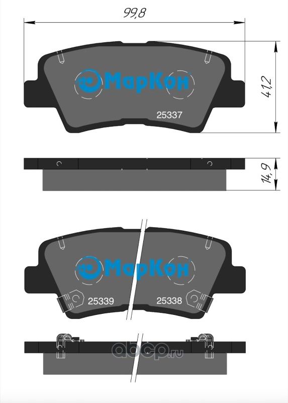 Колодки тормозные дисковые (Markon). Артикул 504802149