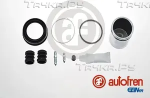Ремонтный комплект суппорта+поршень RENAULT LOGAN 2004 (Seinsa Autofren). Артикул D41063C