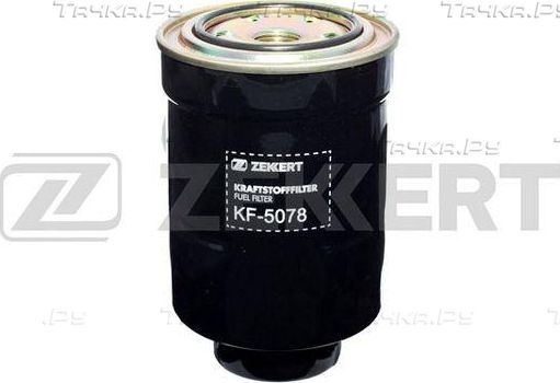 Топливный фильтр Zekkert для Mazda 6 I (GG) 2002-2007. Артикул KF-5078