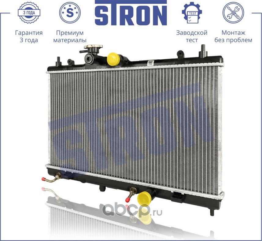 Радиатор двигателя (Stron). Артикул STR0627