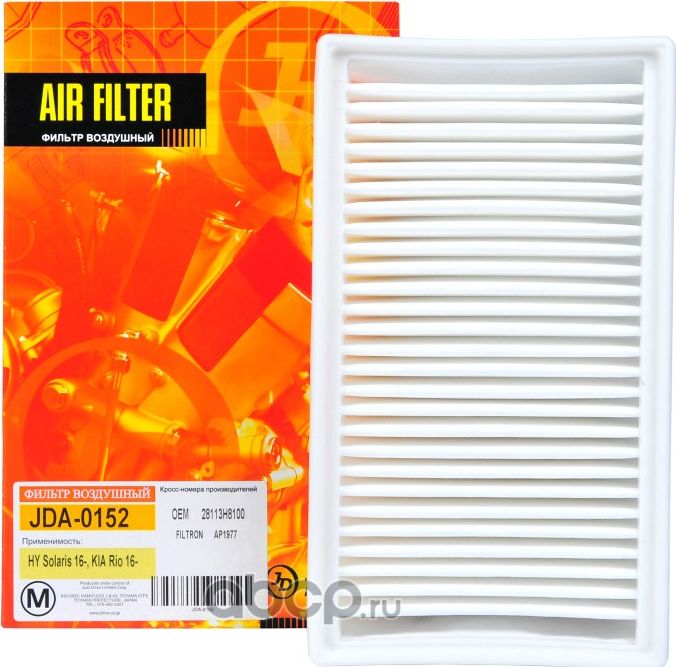 JDA0152 JD Фильтр воздушный 28113H9100 28113H8100 (Just Drive). Артикул JDA0152