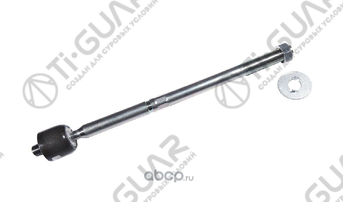 РУЛЕВАЯ ТЯГА (TI-Guar). Артикул TG1754076