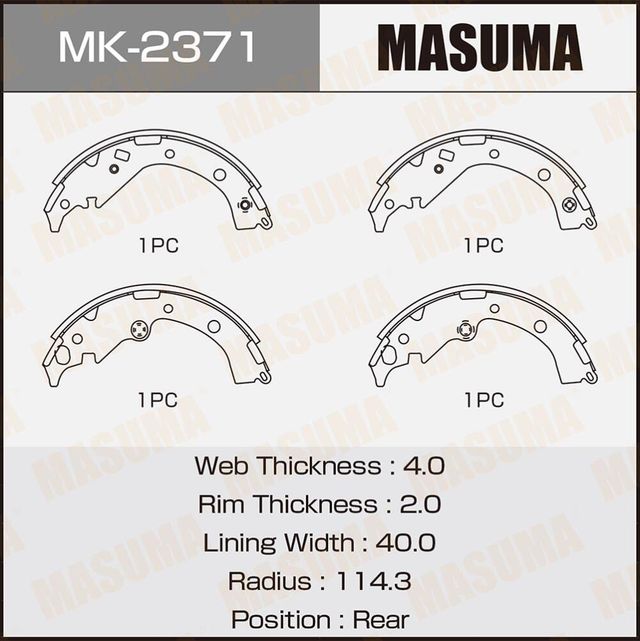 Тормозные колодки Masuma. Артикул MK-2371