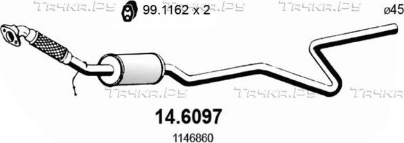 Глушитель Asso для Ford Fiesta V 2001-2008. Артикул 14.6097