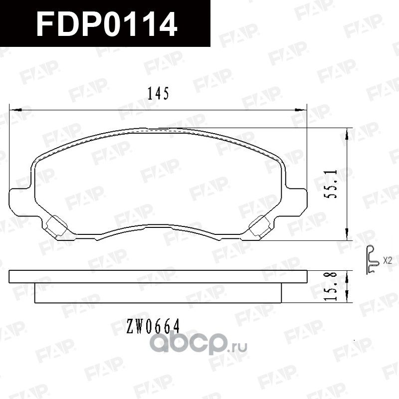Колодки тормозные передние (FAP). Артикул FDP0114