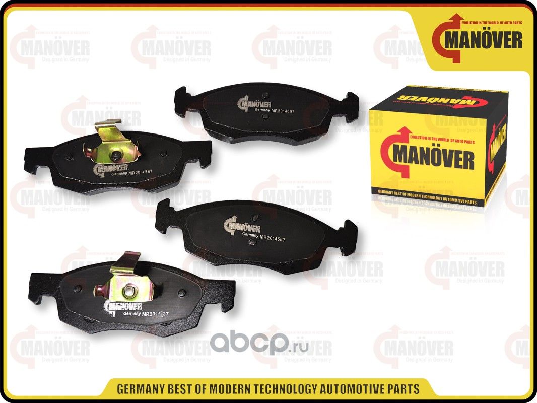 Колодки тормозные (Manover). Артикул MR2014587
