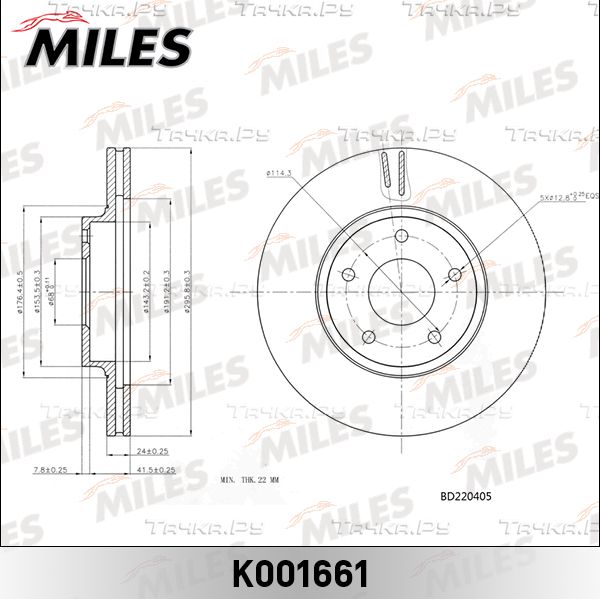 Тормозной диск Miles передний для Nissan Teana J31 2003-2008. Артикул K001661