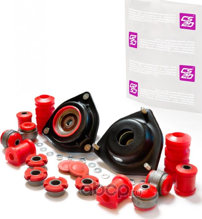 сайлентблок CS20 2110 РЕМКОМПЛЕКТ ПОЛИУРЕТАН серия DRIVE передней подвески из 14 (CS-20). Артикул 09499