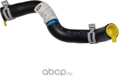 Шланг (трубка) гур (гидроусилителя руля) Ford. Артикул 1317039