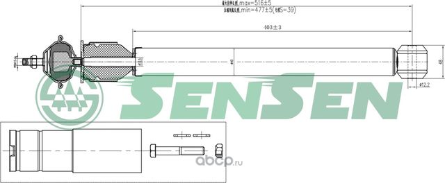 Амортизатор_подвески передний газовый MB W140/C140 91-99 (Sensen). Артикул 32120007