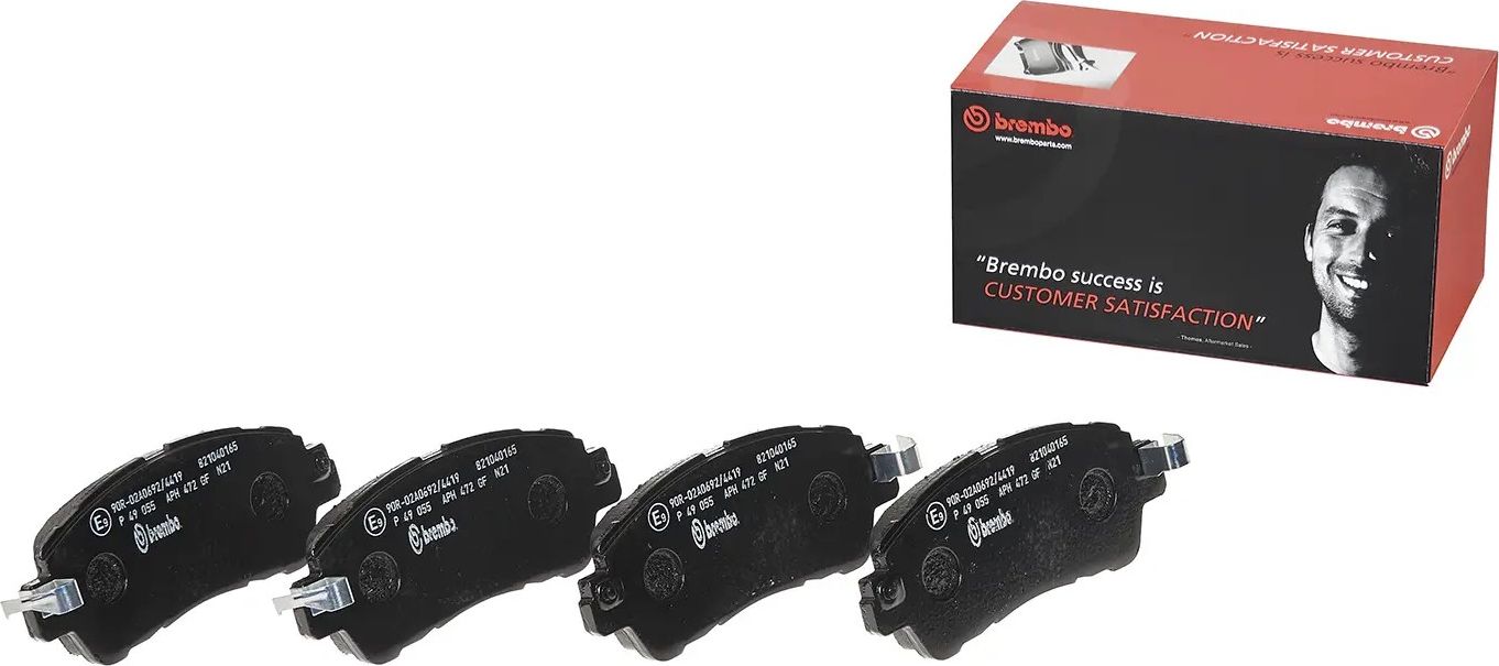 Тормозные колодки Brembo PRIME LINE. Артикул P 49 055