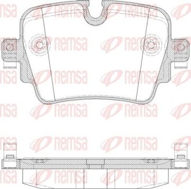 Тормозные колодки Remsa. Артикул 1572.00