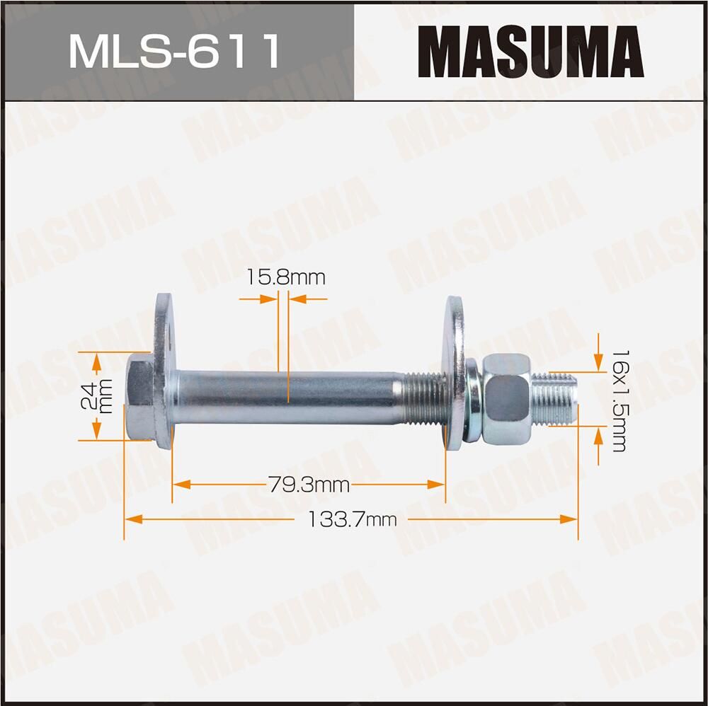 Болт эксцентрик MASUMA MLS-611 (комплект) Mazda. Артикул MLS611