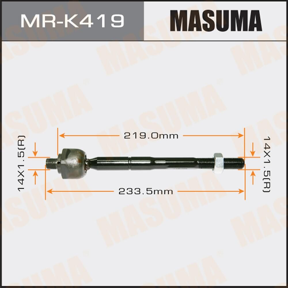 Рулевая тяга Masuma. Артикул MR-K419