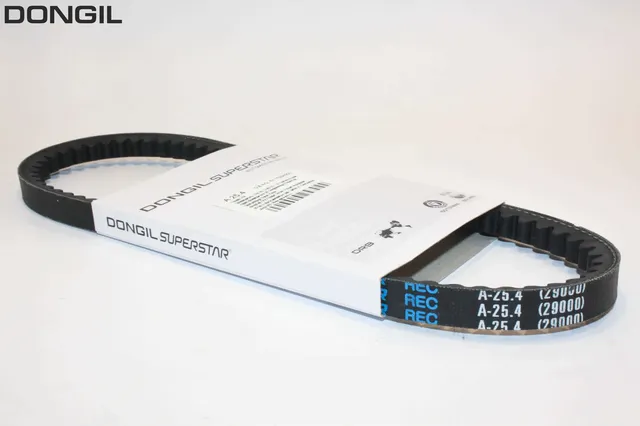 Ремень приводной клиновой 13х645 HYUNDAI Elantra (97-) (1.6) гидроусилителя DONG (Dongil). Артикул A254