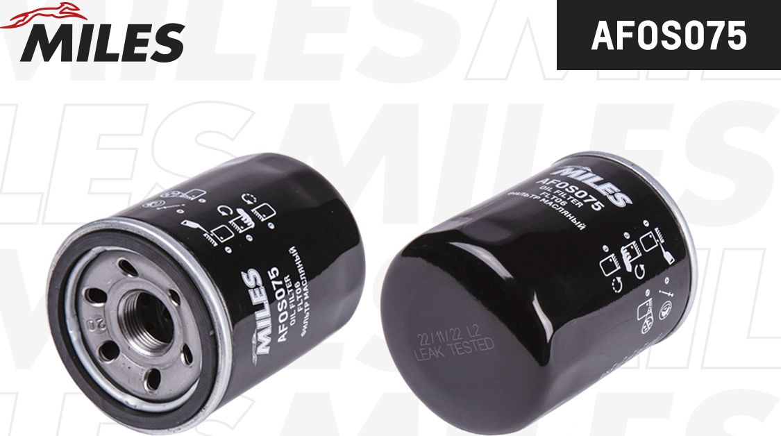 Масляный фильтр Miles. Артикул AFOS075