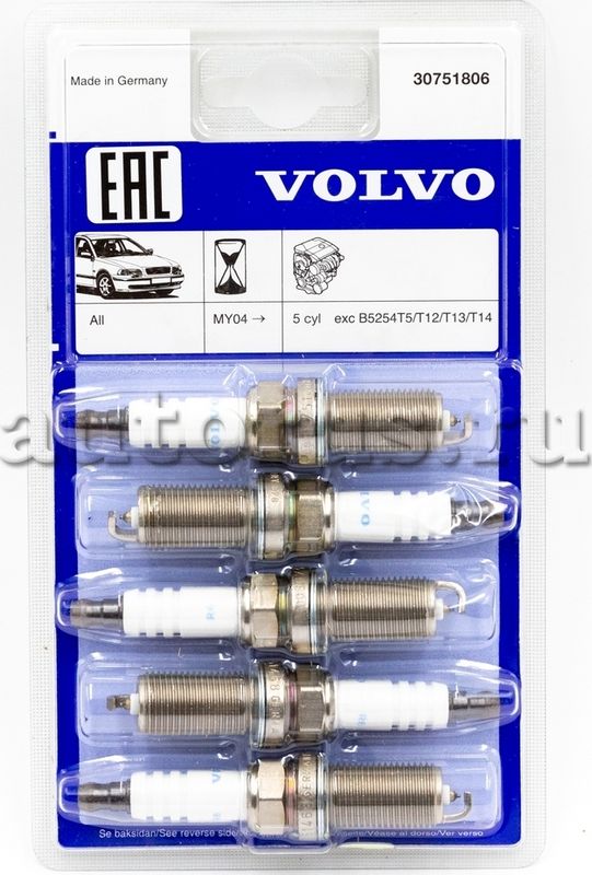 Свеча зажигания Volvo. Артикул 30 751 806