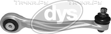 Поперечный рычаг передней подвески DYS (алюминий). Артикул 26-06093-2