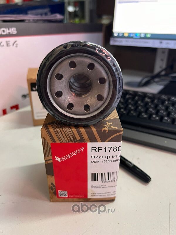 ФИЛЬТР МАСЛЯНЫЙ (Rospart). Артикул RF1780