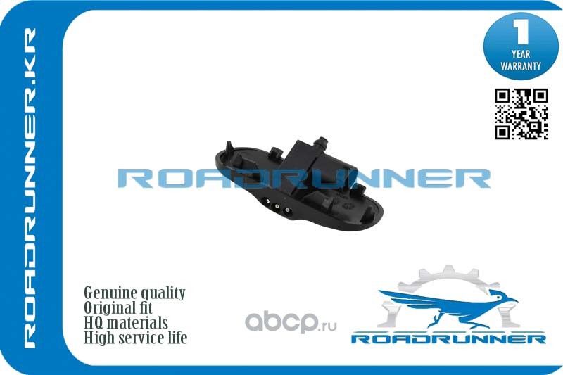 Форсунка омывателя лобового стекла (Roadrunner) Roadrunner. Артикул RR8T0955988B