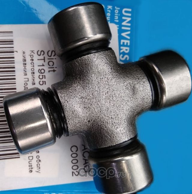 Крестовина 19,05x55,5 (SICIT). Артикул ST1955