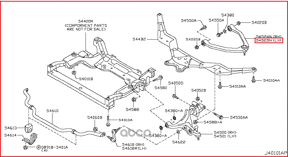 Рычаг подвески Nissan. Артикул 545251MA0A
