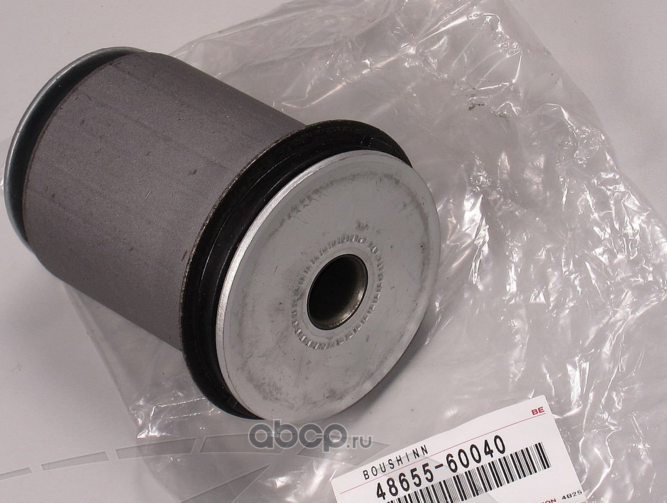 Рычаг подвески Toyota. Артикул 4865560040