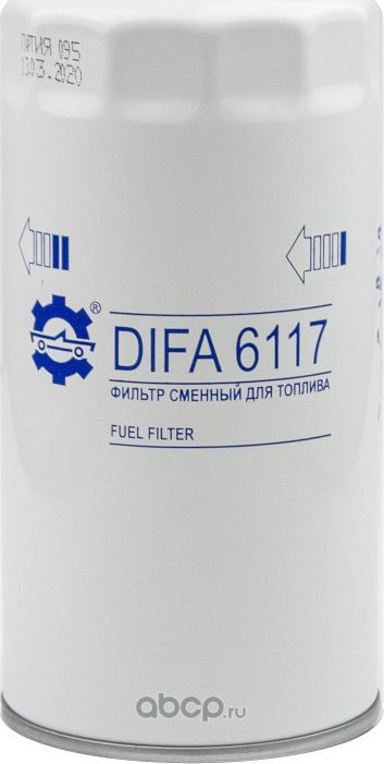 Фильтр сменный длятоплива DIFA6117,КАМАЗ5308 (дв.CumminsISBe4-300),43074308 (дв. Difa. Артикул DIFA6117
