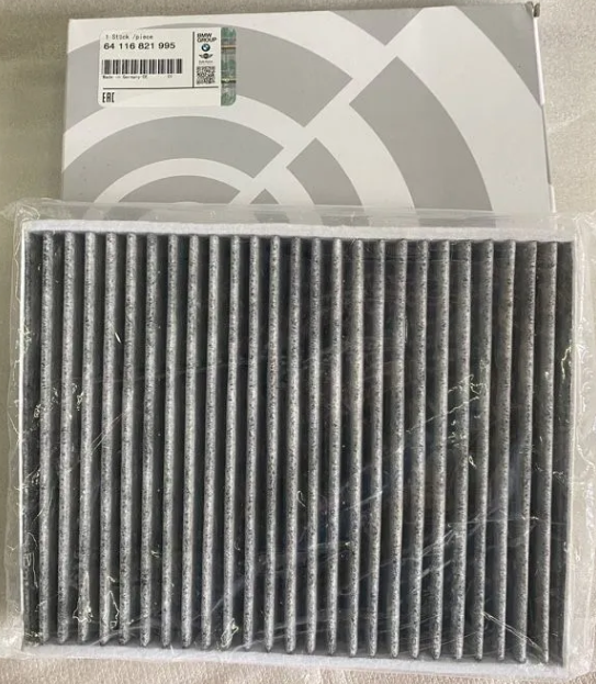 Салонный фильтр BMW. Артикул 64116821995
