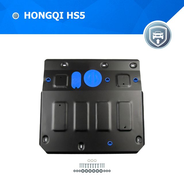 Защита картера Rival для Hongqi HS5 АКПП 4WD 2018-2026. Артикул 111.8019.1