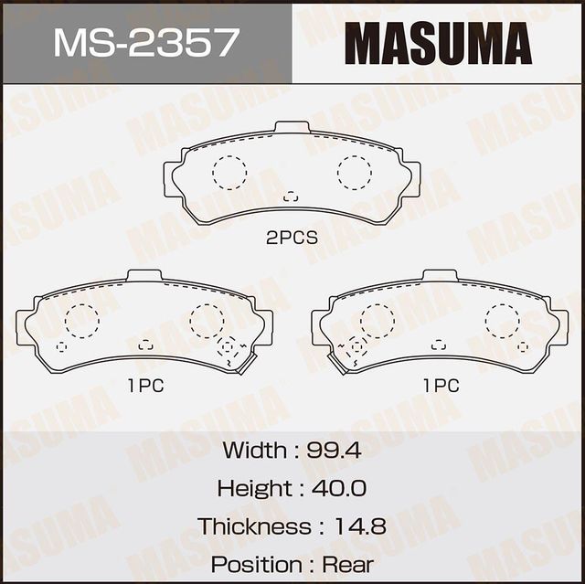 Тормозные колодки Masuma. Артикул MS-2357