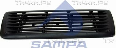 Решетка радиатора Sampa для DAF 95 1987-1998. Артикул 1850 0002