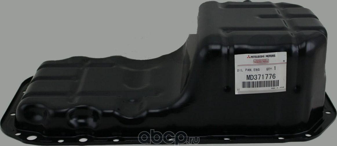 Масляный поддон картера двигателя Mitsubishi. Артикул MD371776