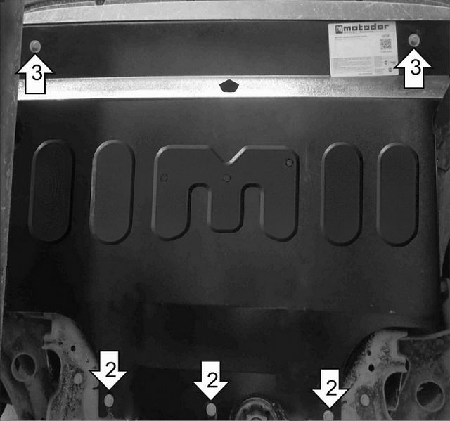 Защита АвтоСтандарт для картера и КПП Skoda Karoq 2020-2026. Артикул 52739