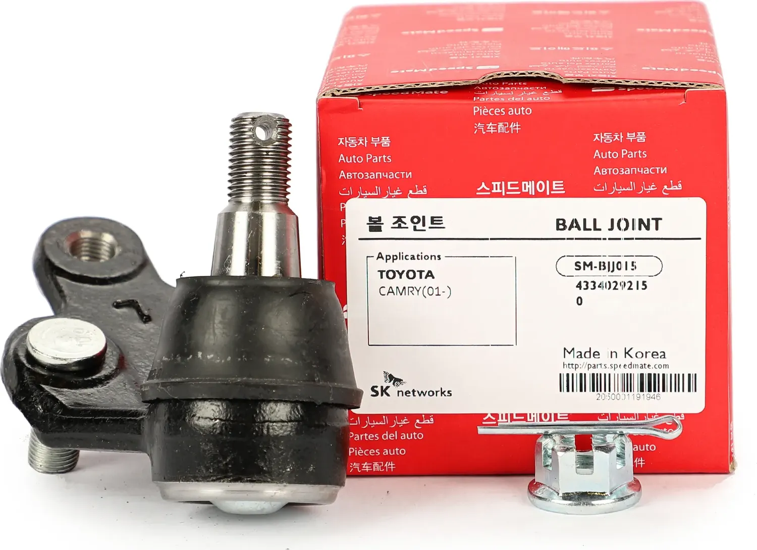 Шаровая опора лев.TOYOTA Camry (XV30),Highlander 01-,LEXUS RX330 (Speedmate). Артикул SMBJJ015