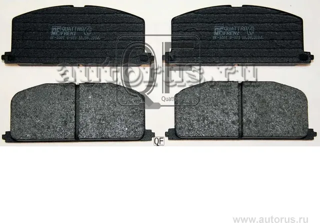 Колодки тормозные дисковые к-т Toyota (Quattro Freni). Артикул QF50100