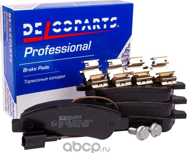 КОЛОДКИ ТОРМОЗНЫЕ ЗАДНИЕ ДИСКОВЫЕ (Delcoparts). Артикул 19377503