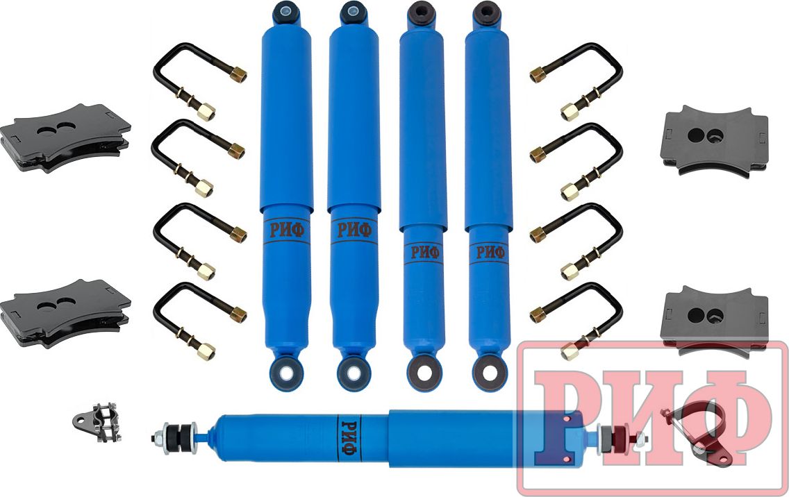 Лифт-комплект РИФ арктический для ГАЗ Соболь 2018-2026, лифт 30 мм. Артикул RIF-Gaz-2-18-Arc