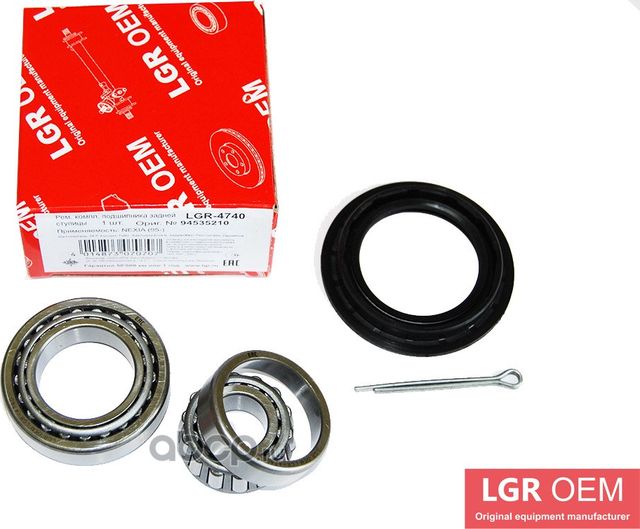 Подшипник ступицы колеса (LGR). Артикул LGR4740
