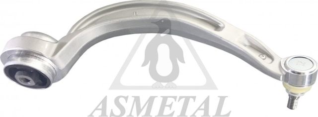 Продольный рычаг передней подвески Asmetal (алюминий). Артикул 23AU0121B