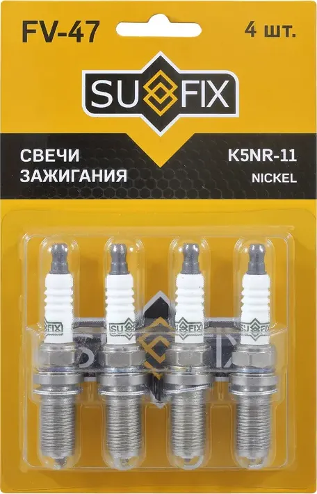 Свеча зажигания (Nickel) (Sufix). Артикул FV-47
